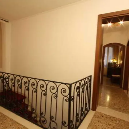 Ca Delle Paste Hotel Venice
