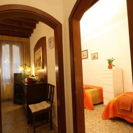 Ca Delle Paste Hotel Venice